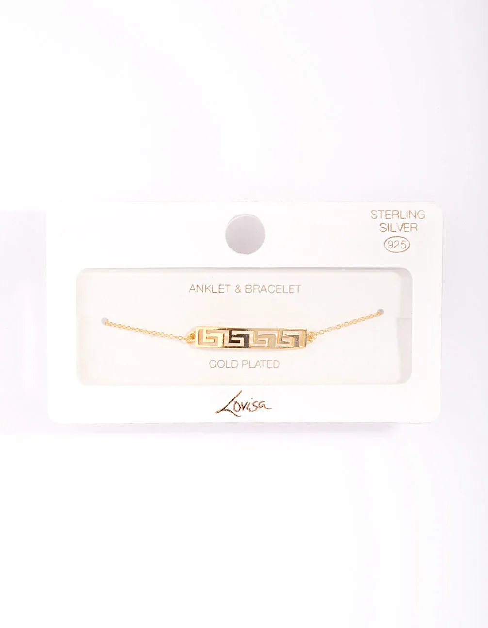 Gold Plated Sterling Silver Geometric Pattern Bracelet